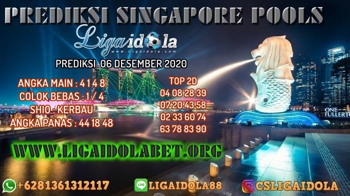 PREDIKSI SINGAPORE POOLS 06 DESEMBER 2020