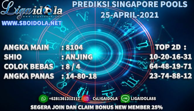 PREDIKSI TOGEL SINGAPORE 25 APRIL 2021